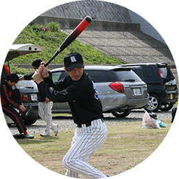 野球部