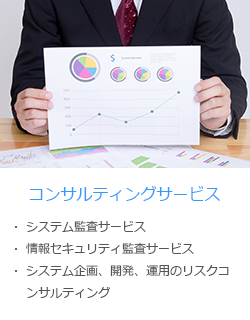 バナー1
