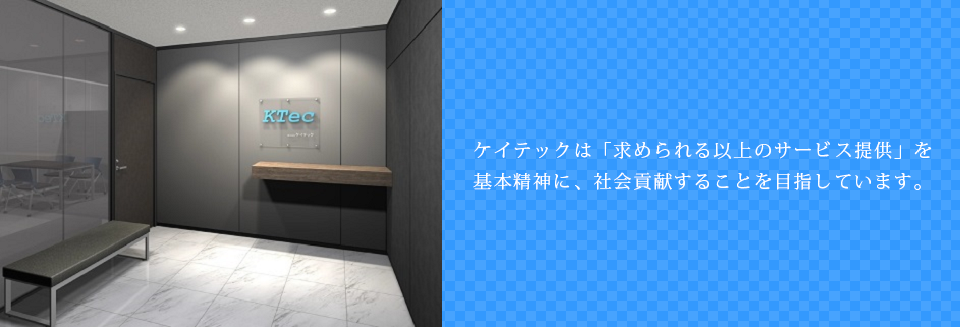 eyecatch01